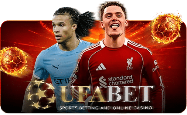 UFABET